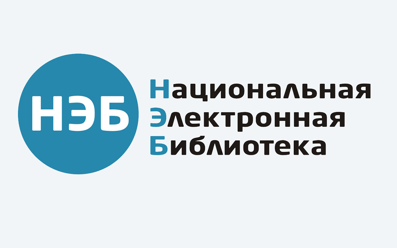 артинский лицей заочное обучение. Смотреть фото артинский лицей заочное обучение. Смотреть картинку артинский лицей заочное обучение. Картинка про артинский лицей заочное обучение. Фото артинский лицей заочное обучение